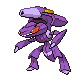 Genesect.gif