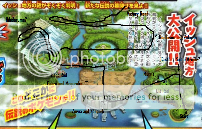 IsshuPath.png
